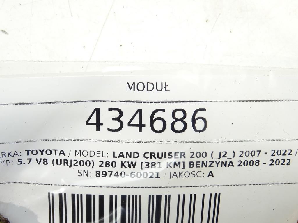 STARK-434686-4