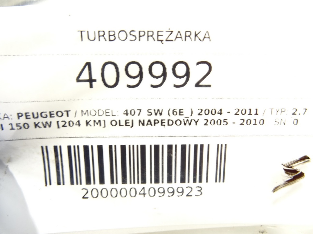 STARK-409992-4