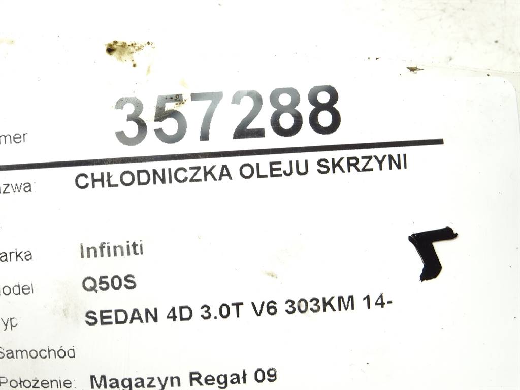 STARK-357288-3