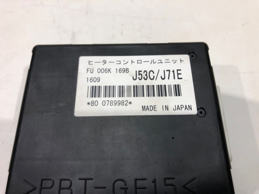 STARK-496404-4