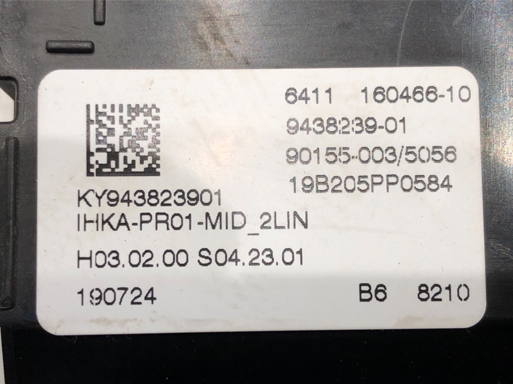 STARK-586946-3