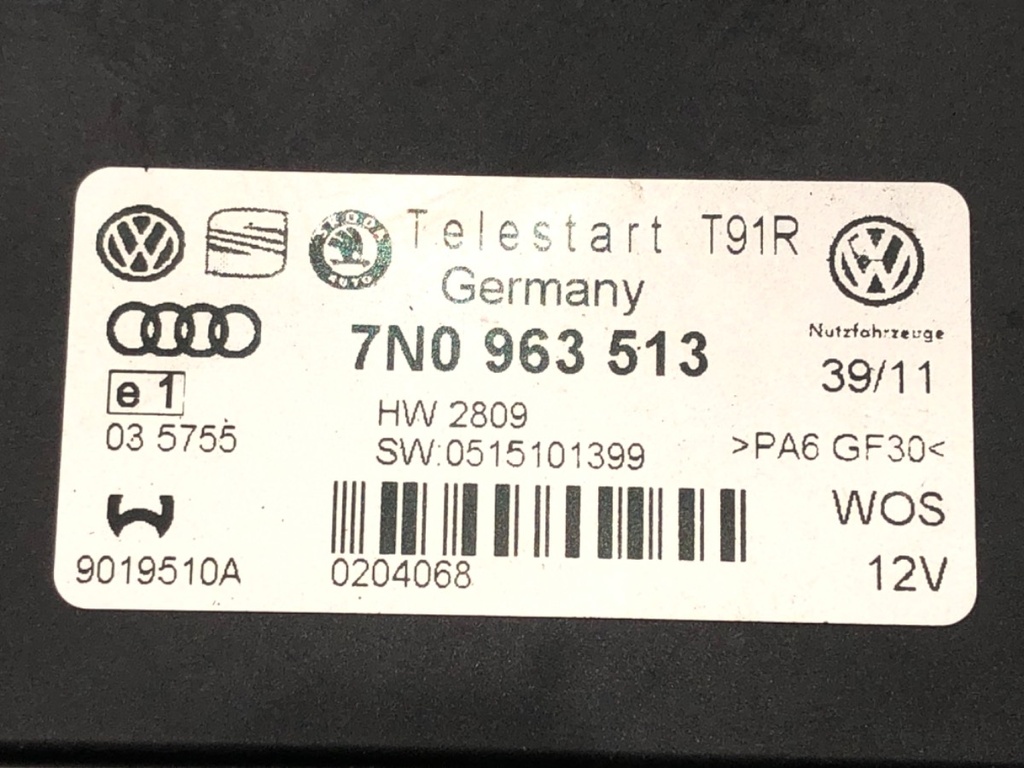 STARK-637773-3