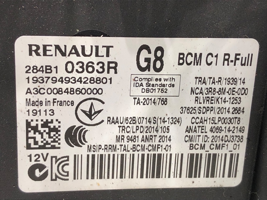 STARK-808698-3
