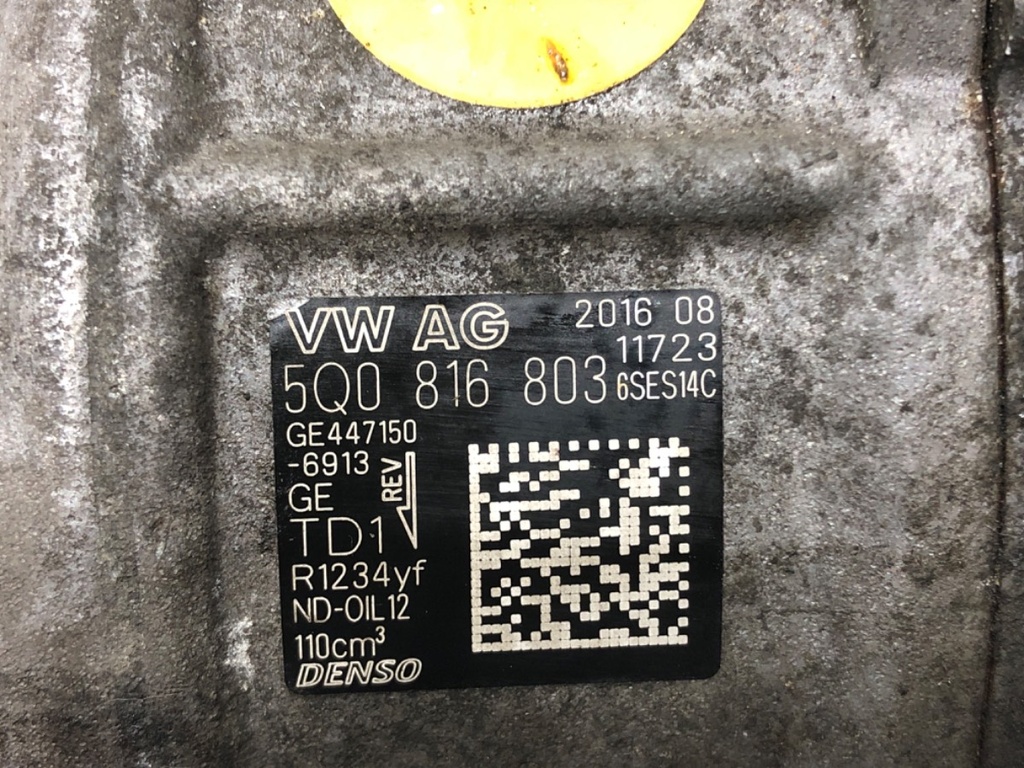 STARK-813348-3