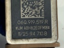 STARK-884418-4
