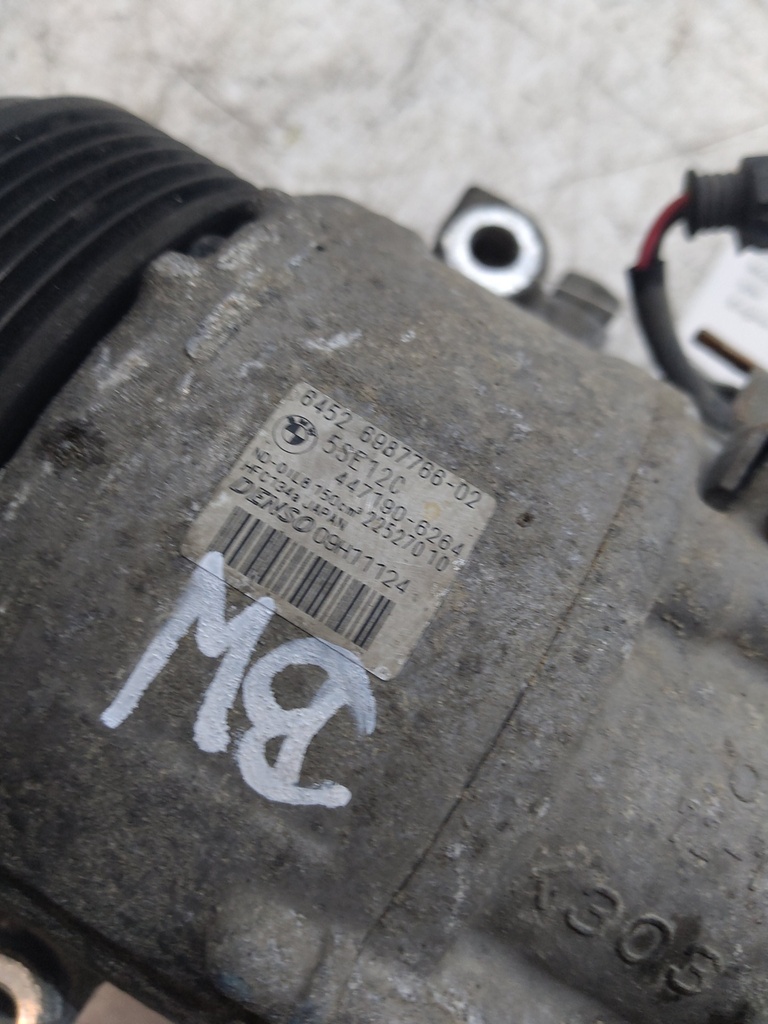 MTD-549432-1