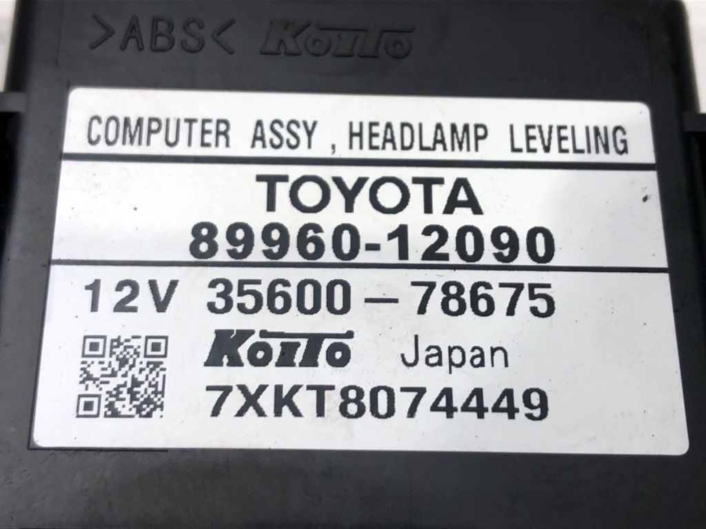 STARK-531417-3