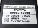 STARK-531417-3