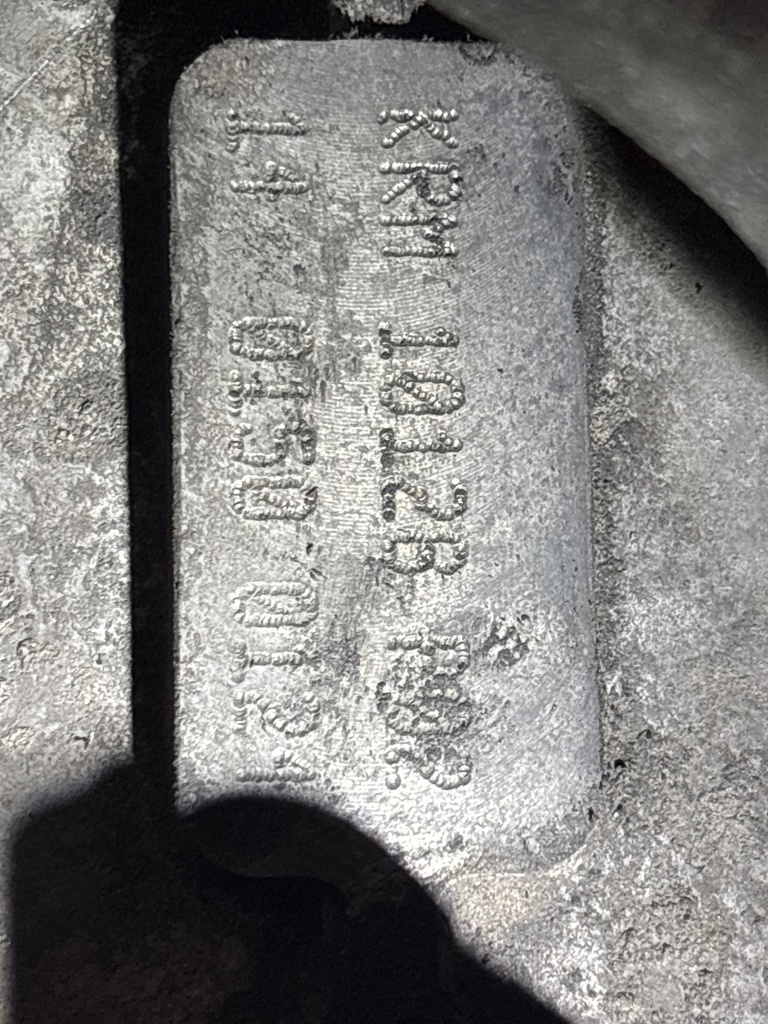 MTD-549624-2