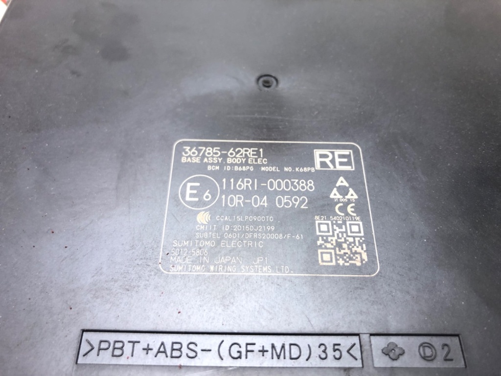 STARK-451693-1
