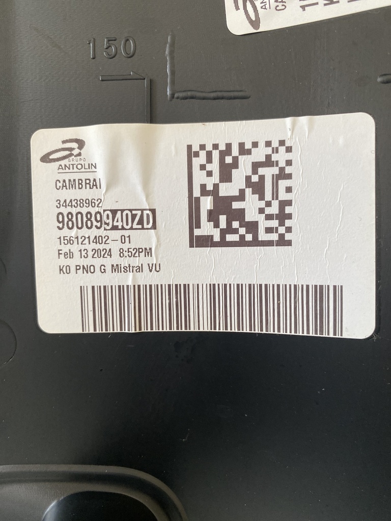 EPE-109889-1