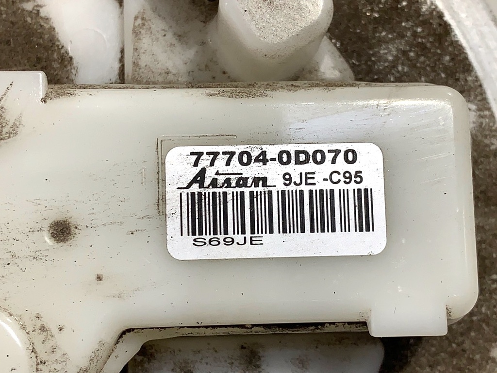 STARK-871880-3
