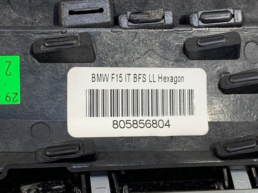 STARK-924517-6