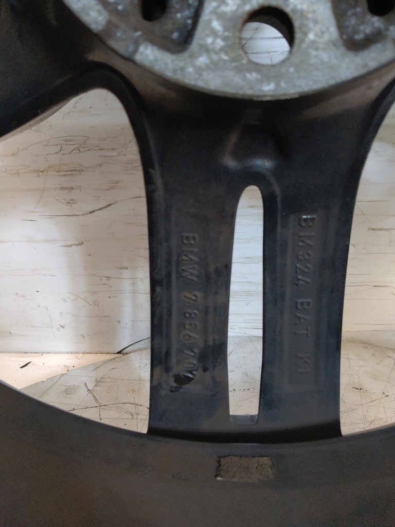 MTD-535885-6