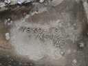 MTD-535870-3
