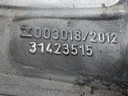 MTD-535865-3