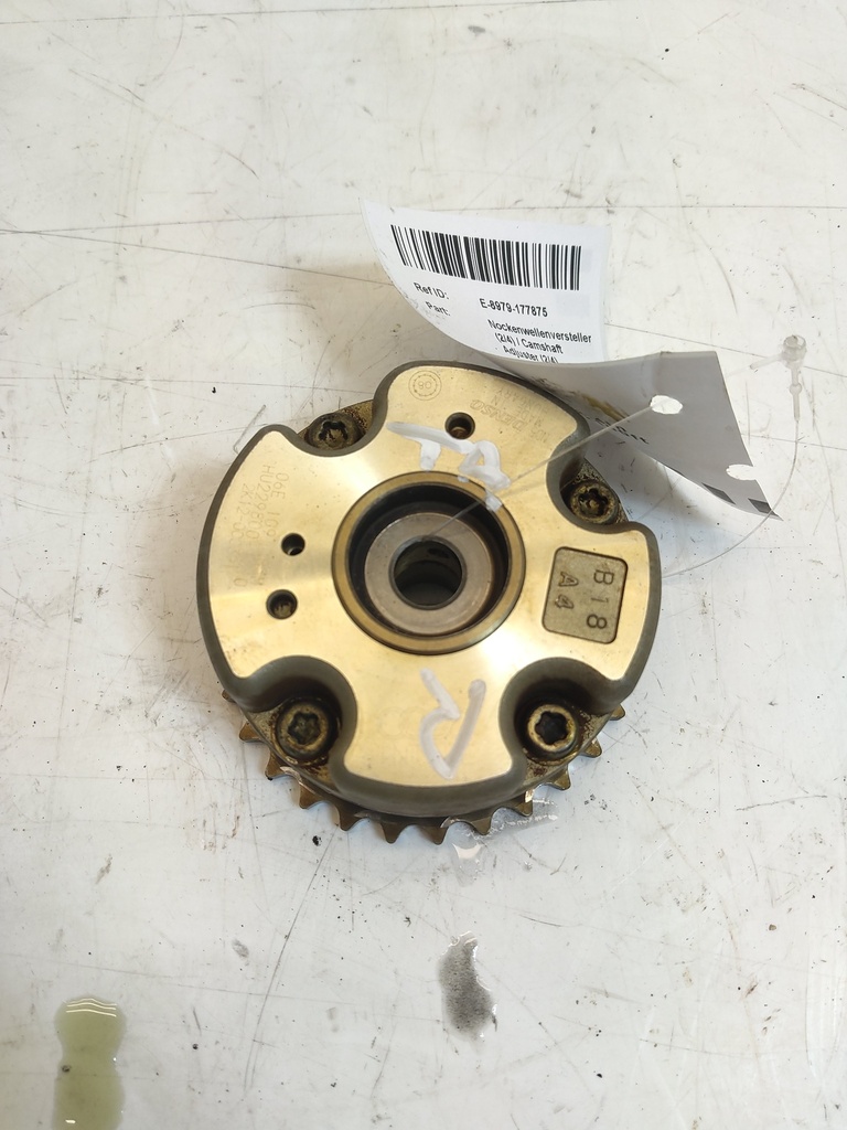 MTD-535653-1