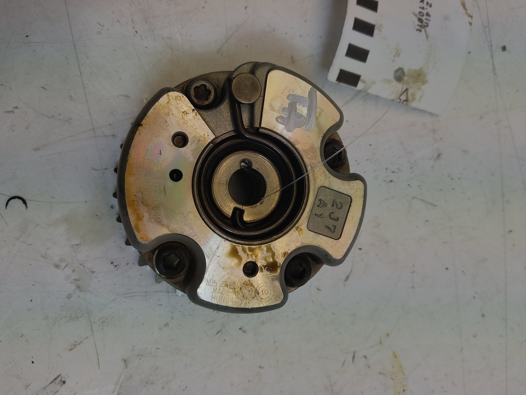 MTD-535698-2