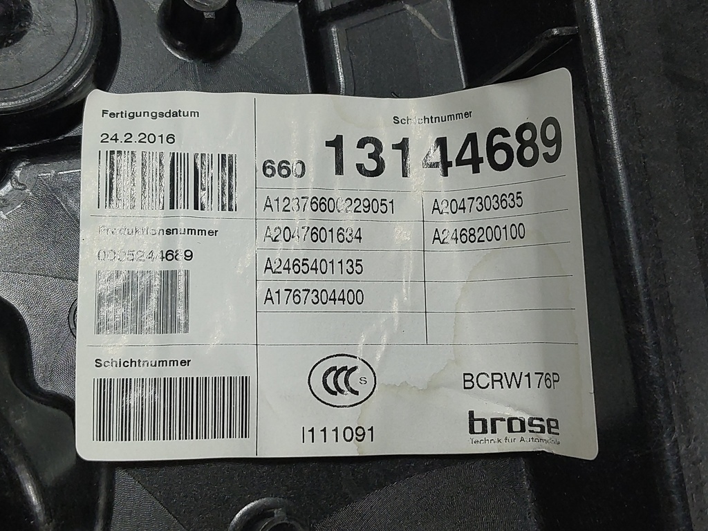 MTD-535332-2
