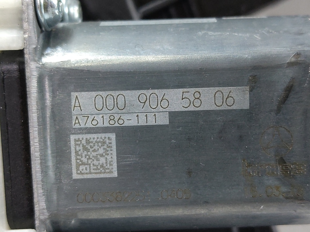 MTD-535335-1