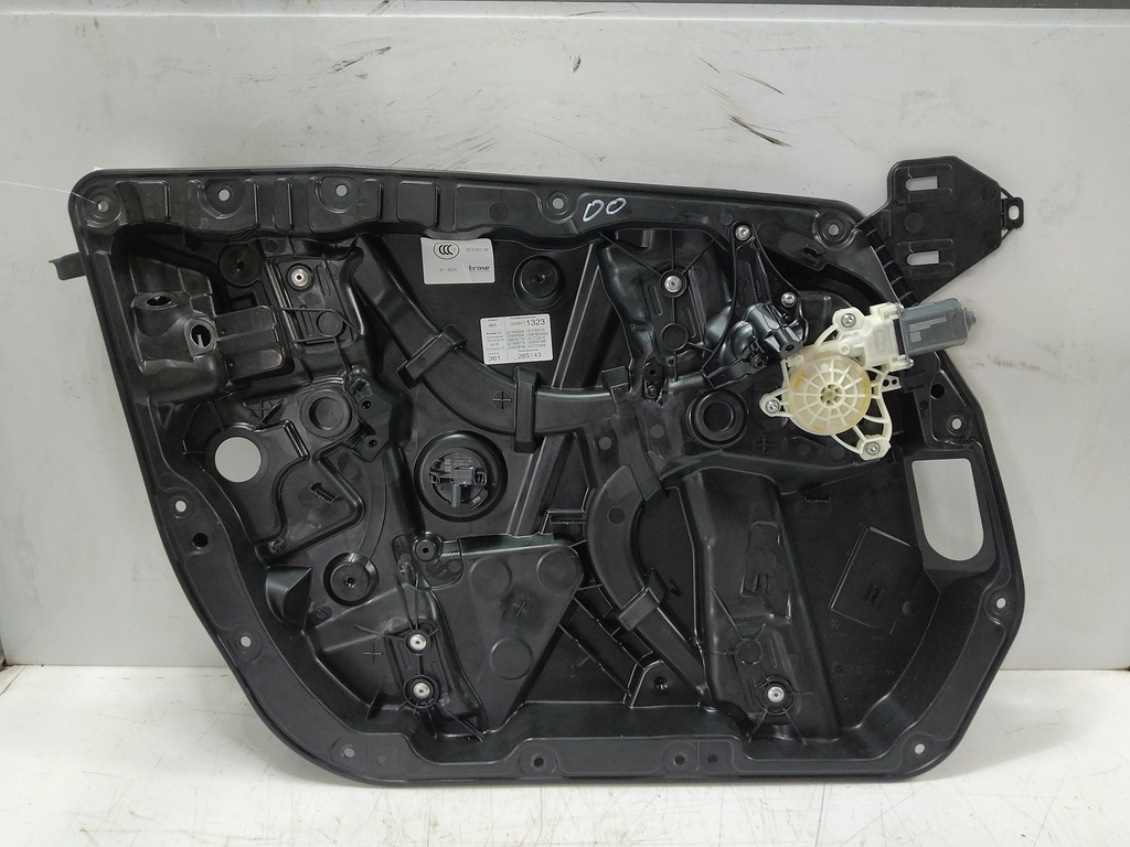 MTD-535335-3