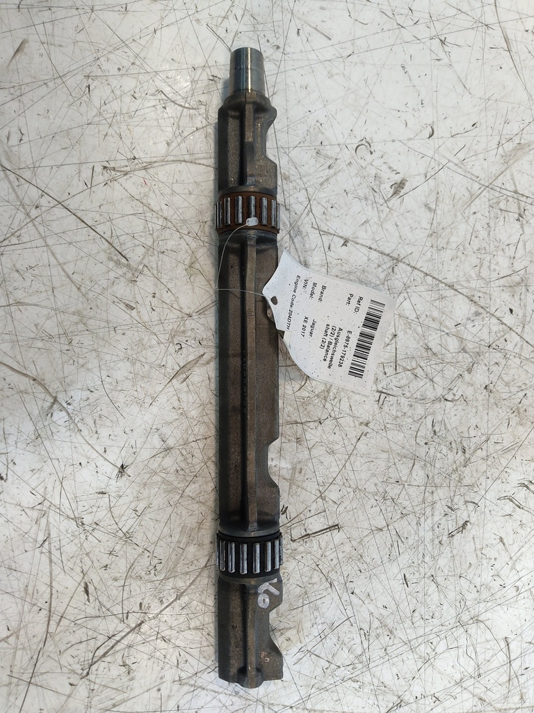MTD-535573-1
