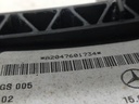 MTD-535249-1