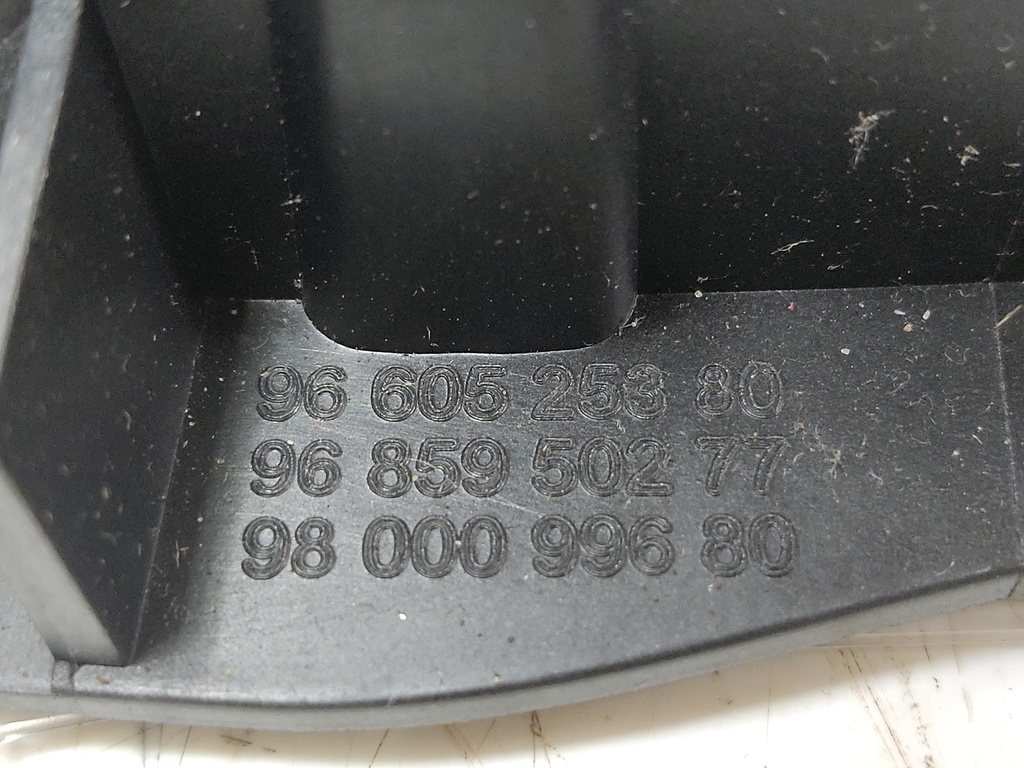 MTD-535308-1