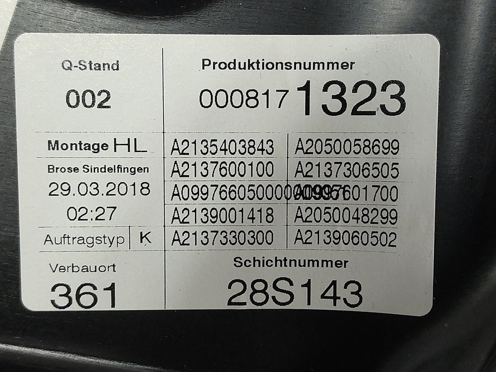 MTD-535451-2