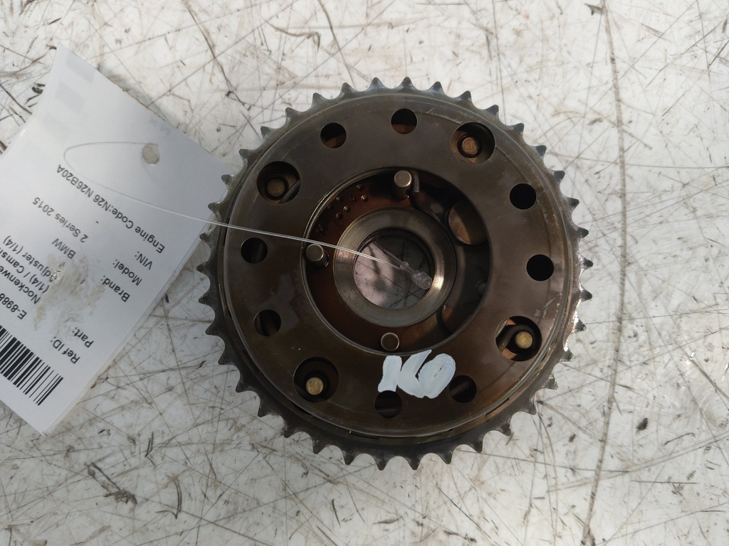 MTD-535464-3