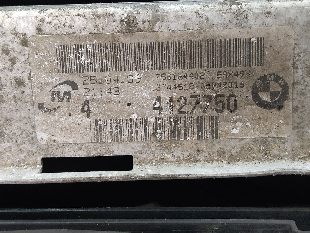 MTD-529470-4