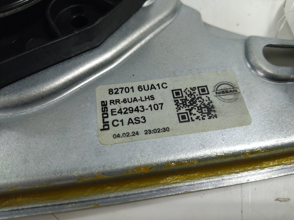 MTD-535930-1