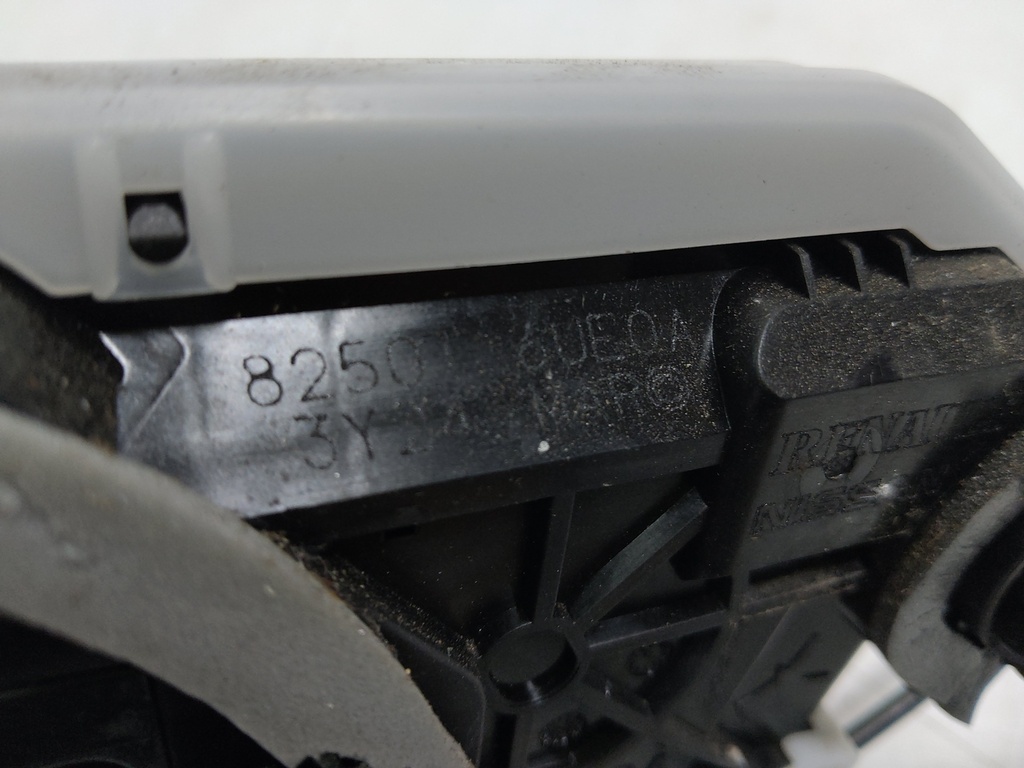 MTD-535931-2