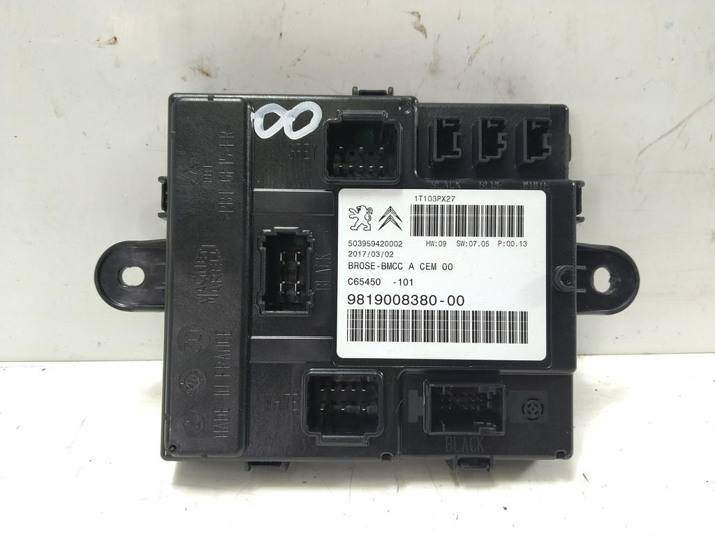 MTD-535475-1