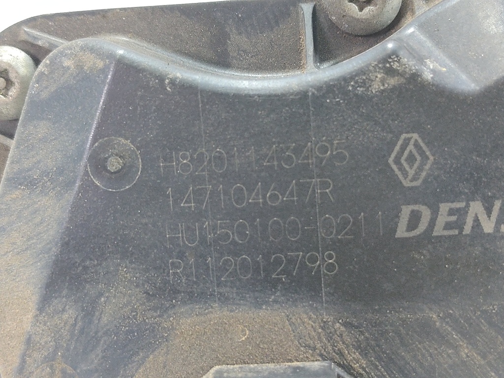 MTD-535484-2