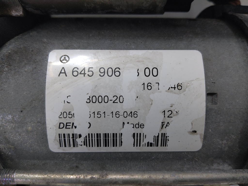 MTD-535488-3