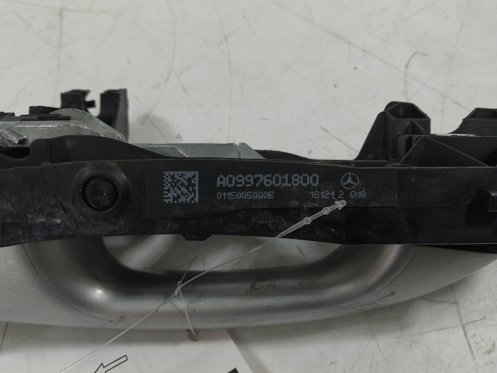 MTD-535675-2