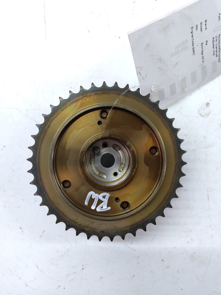 MTD-535681-1