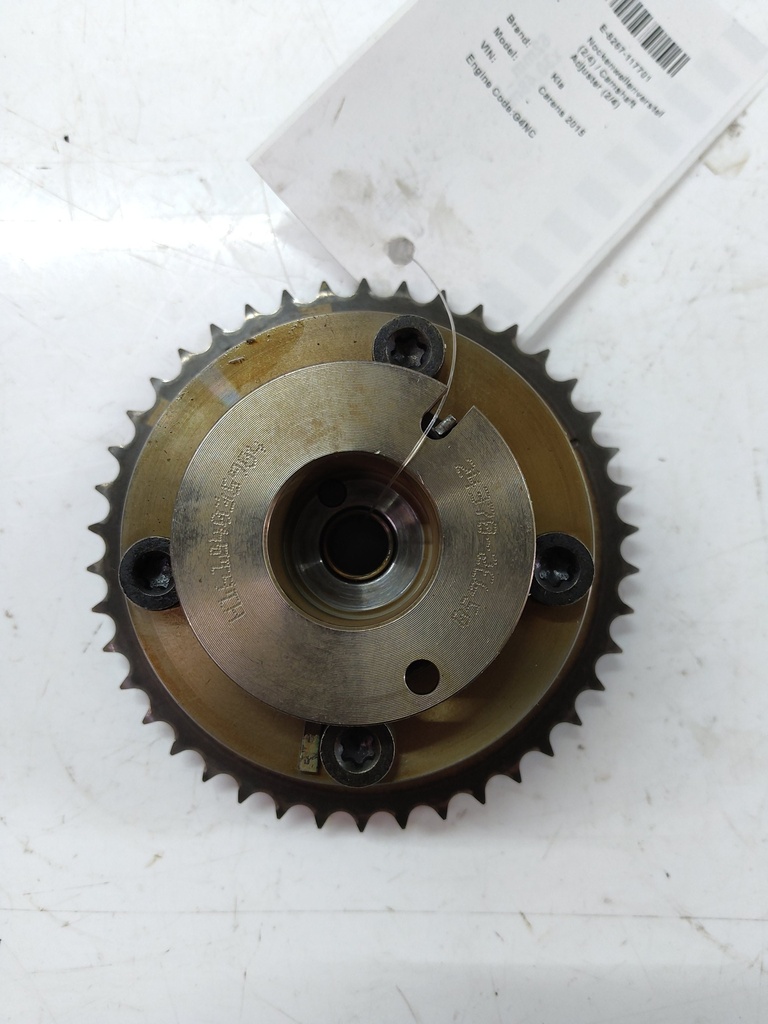 MTD-535683-1