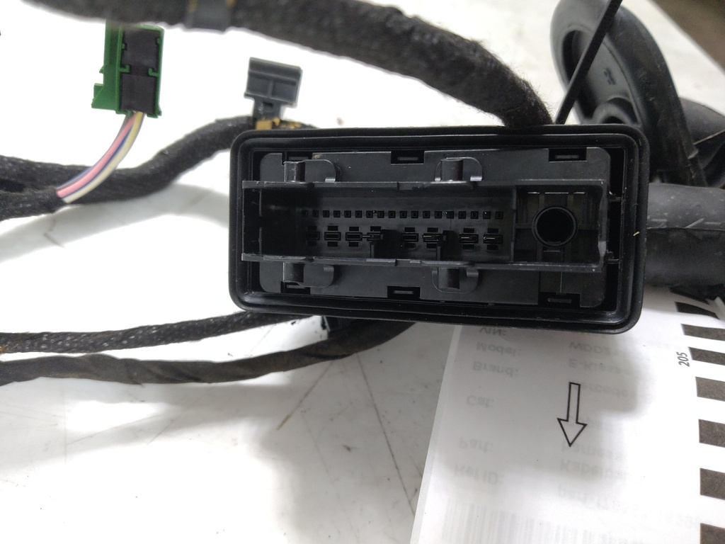 MTD-535684-2