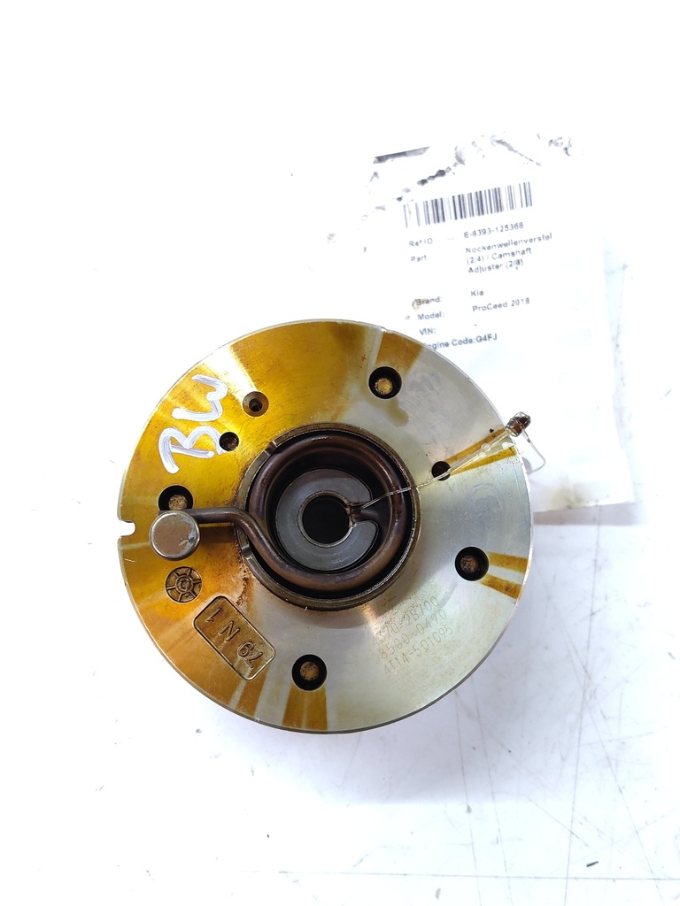 MTD-535691-2