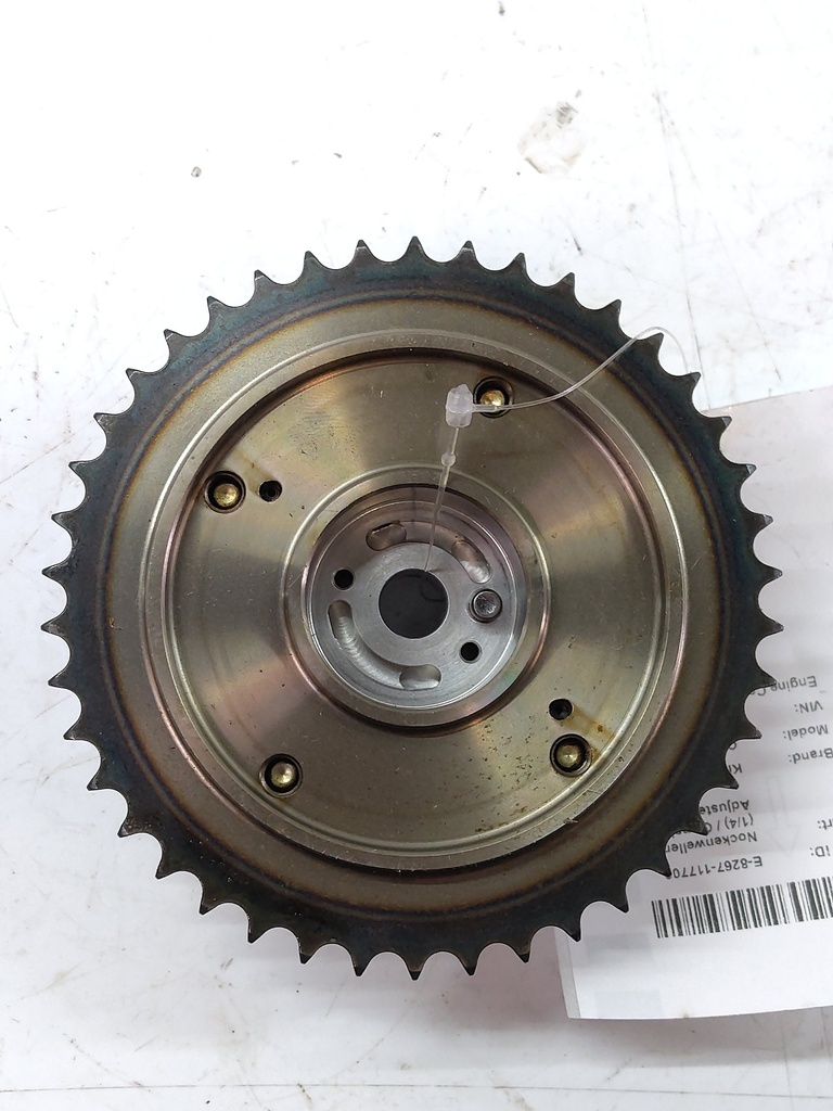 MTD-535709-1