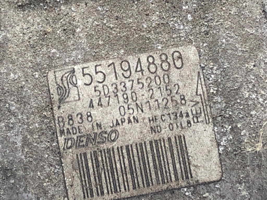 STARK-931938-4