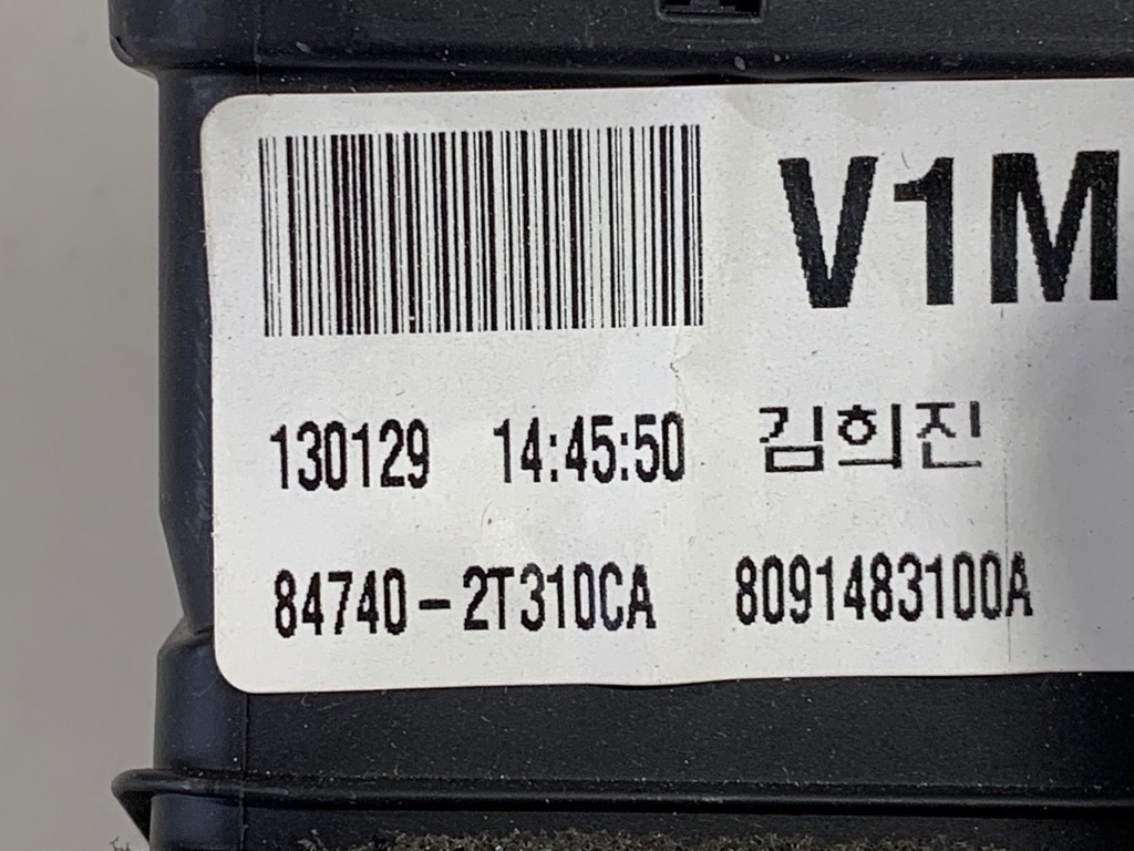 STARK-922792-4