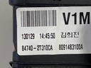 STARK-922792-4