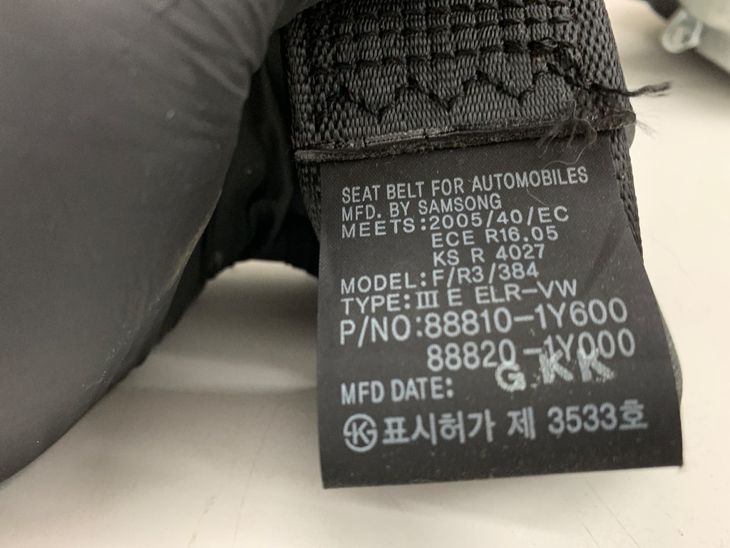 STARK-927033-2