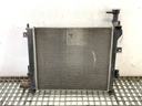 STARK-928045-1