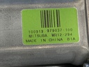 STARK-930697-4