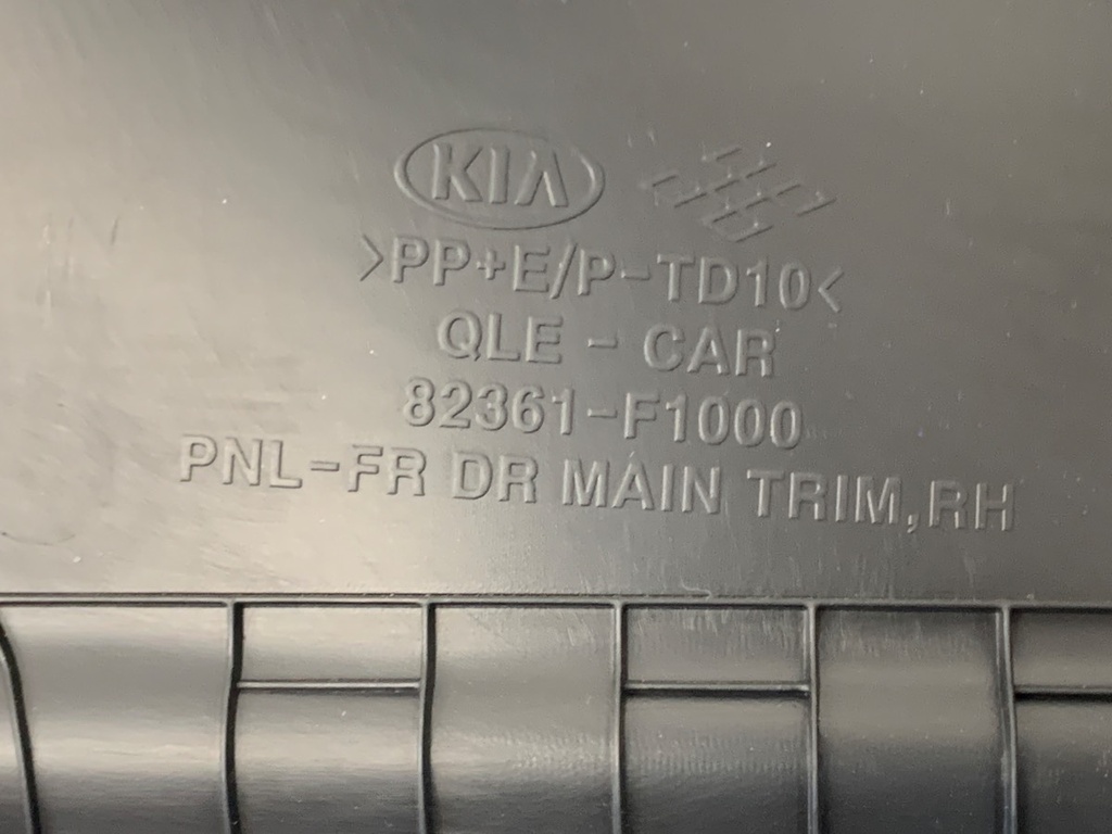 STARK-942928-4