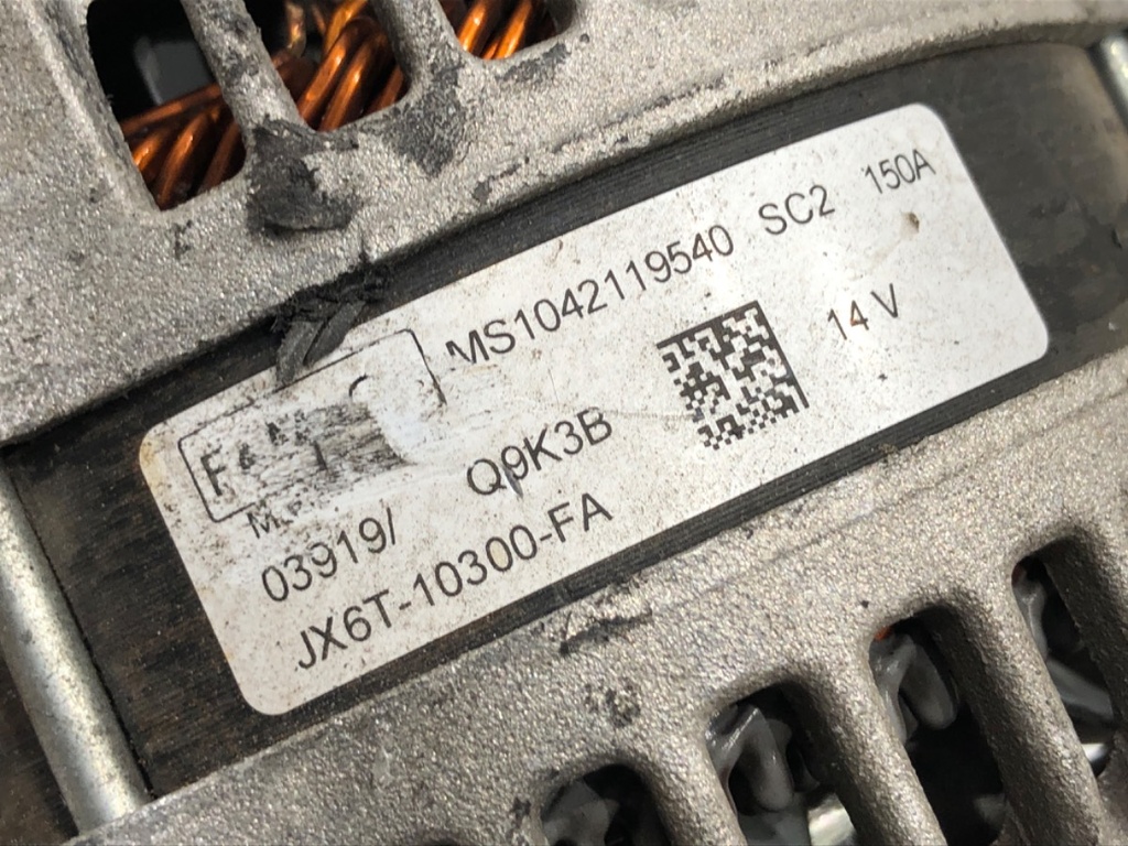 STARK-944258-3